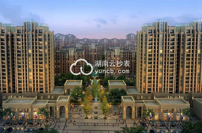 小區抄表管理系統