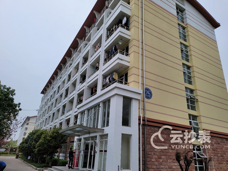 宿舍遠程抄表預付費系統